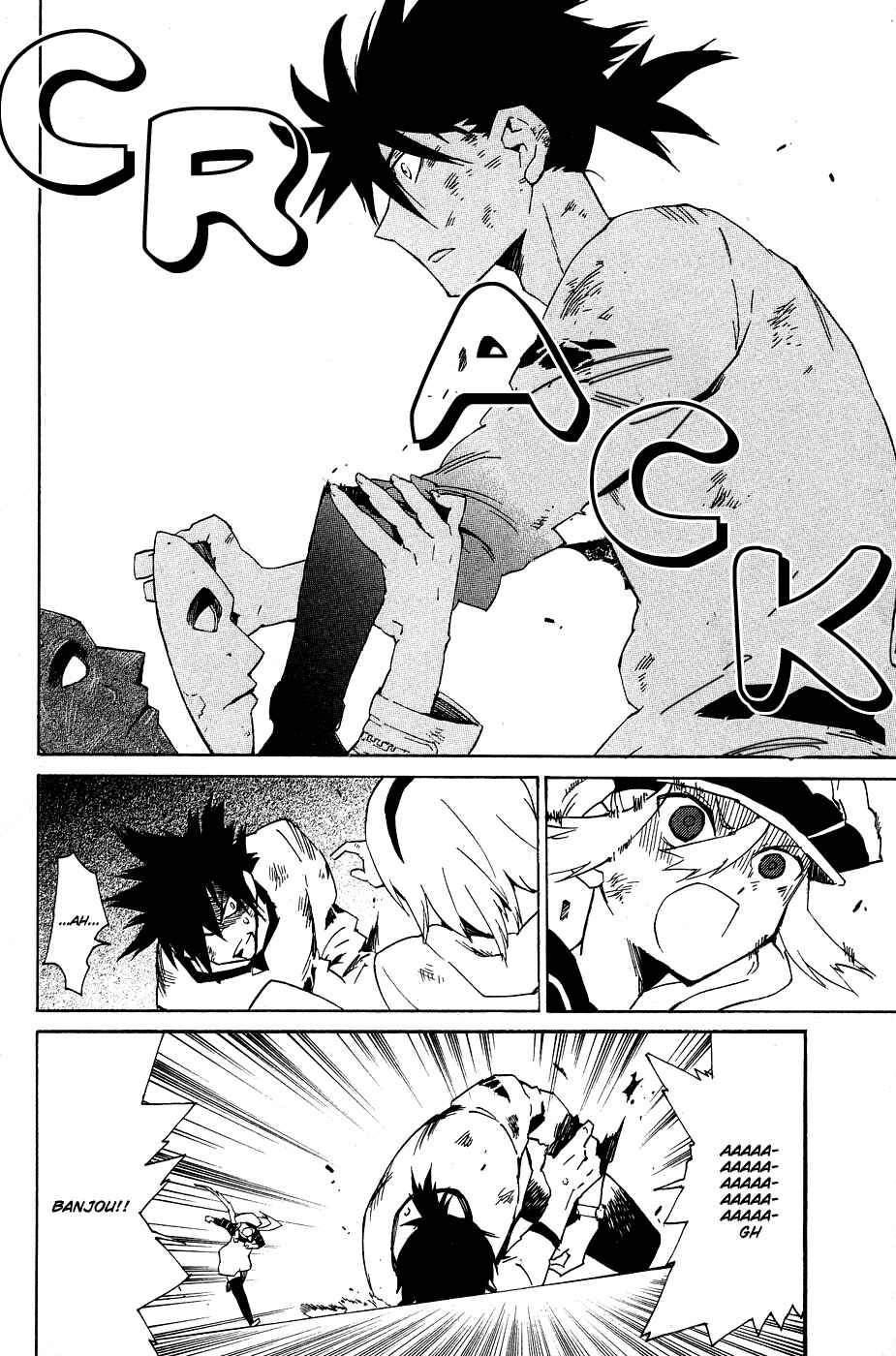 Page 24 Chapter 8 Ann Cassandra