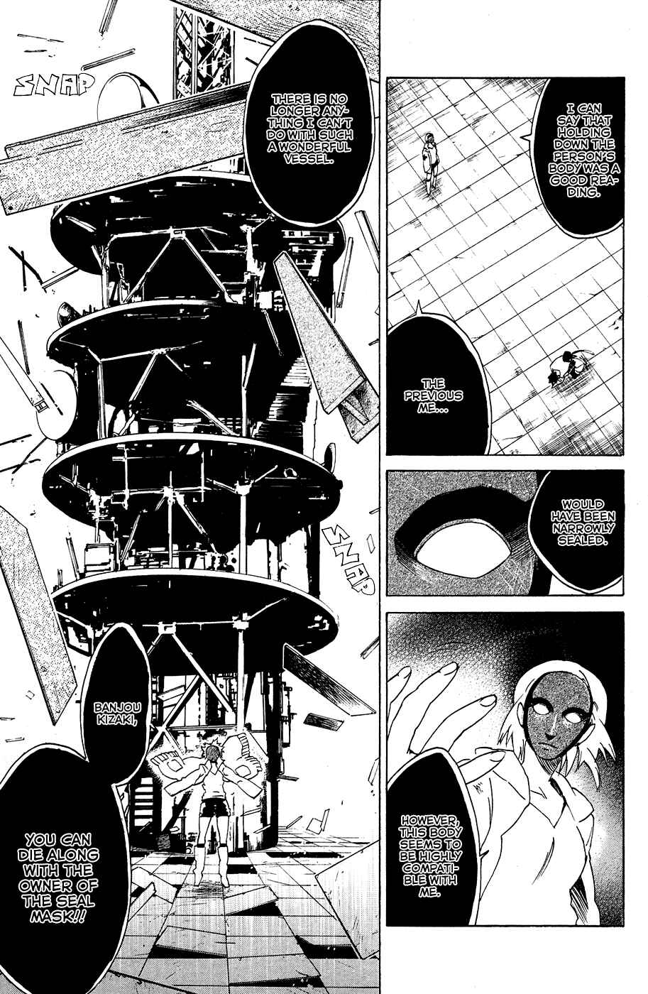 Page 25 Chapter 8 Ann Cassandra