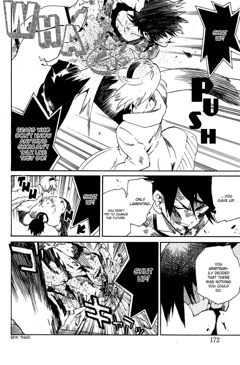 Page 30 Chapter 8 Ann Cassandra