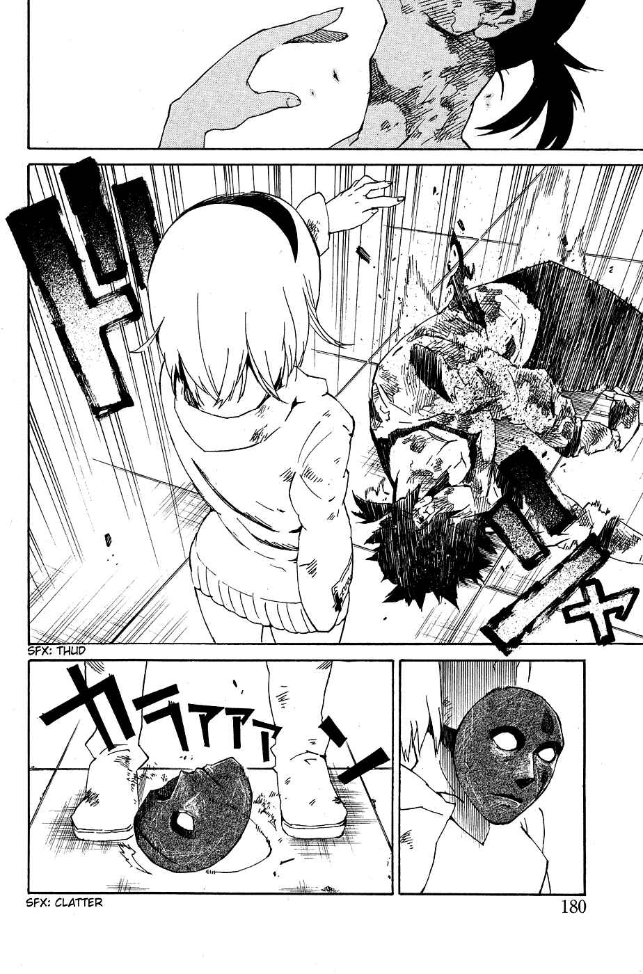 Page 38 Chapter 8 Ann Cassandra
