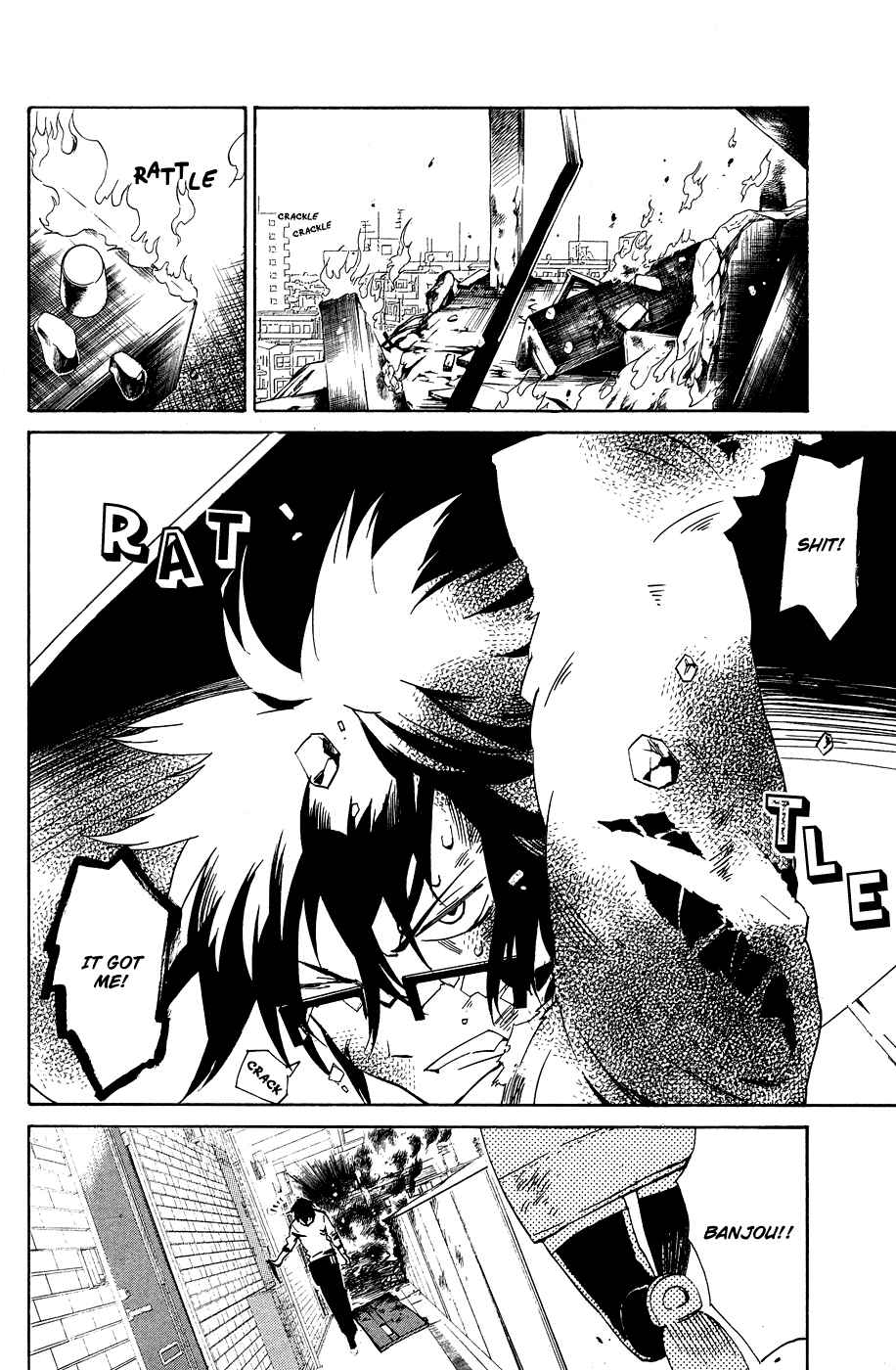 Page 4 Chapter 8 Ann Cassandra