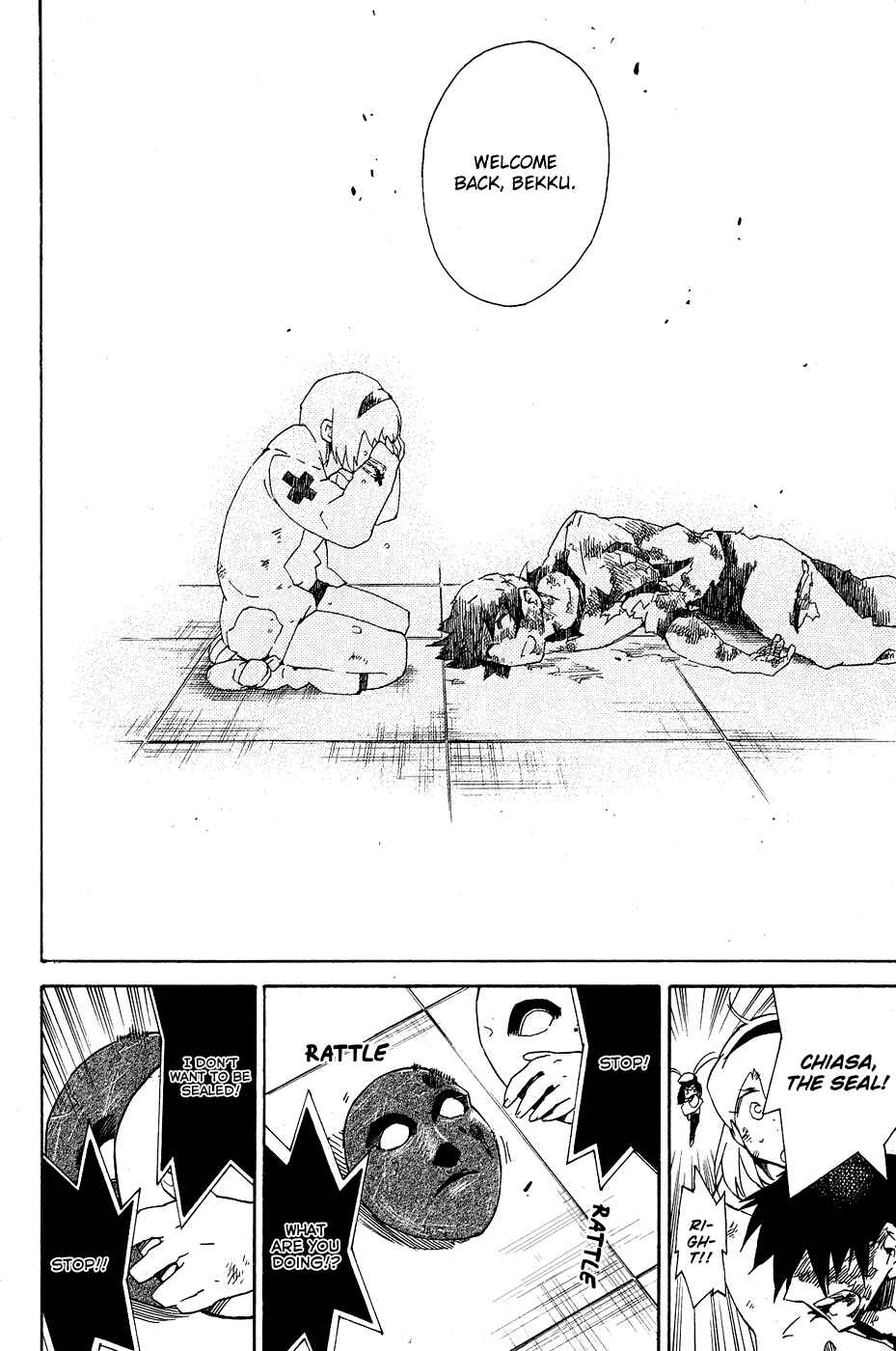 Page 40 Chapter 8 Ann Cassandra