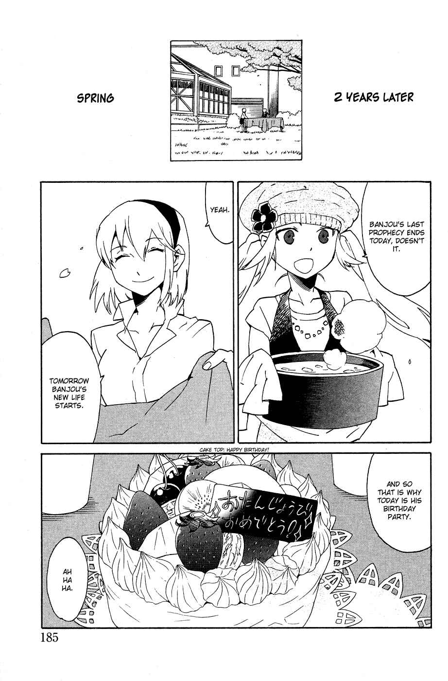 Page 43 Chapter 8 Ann Cassandra