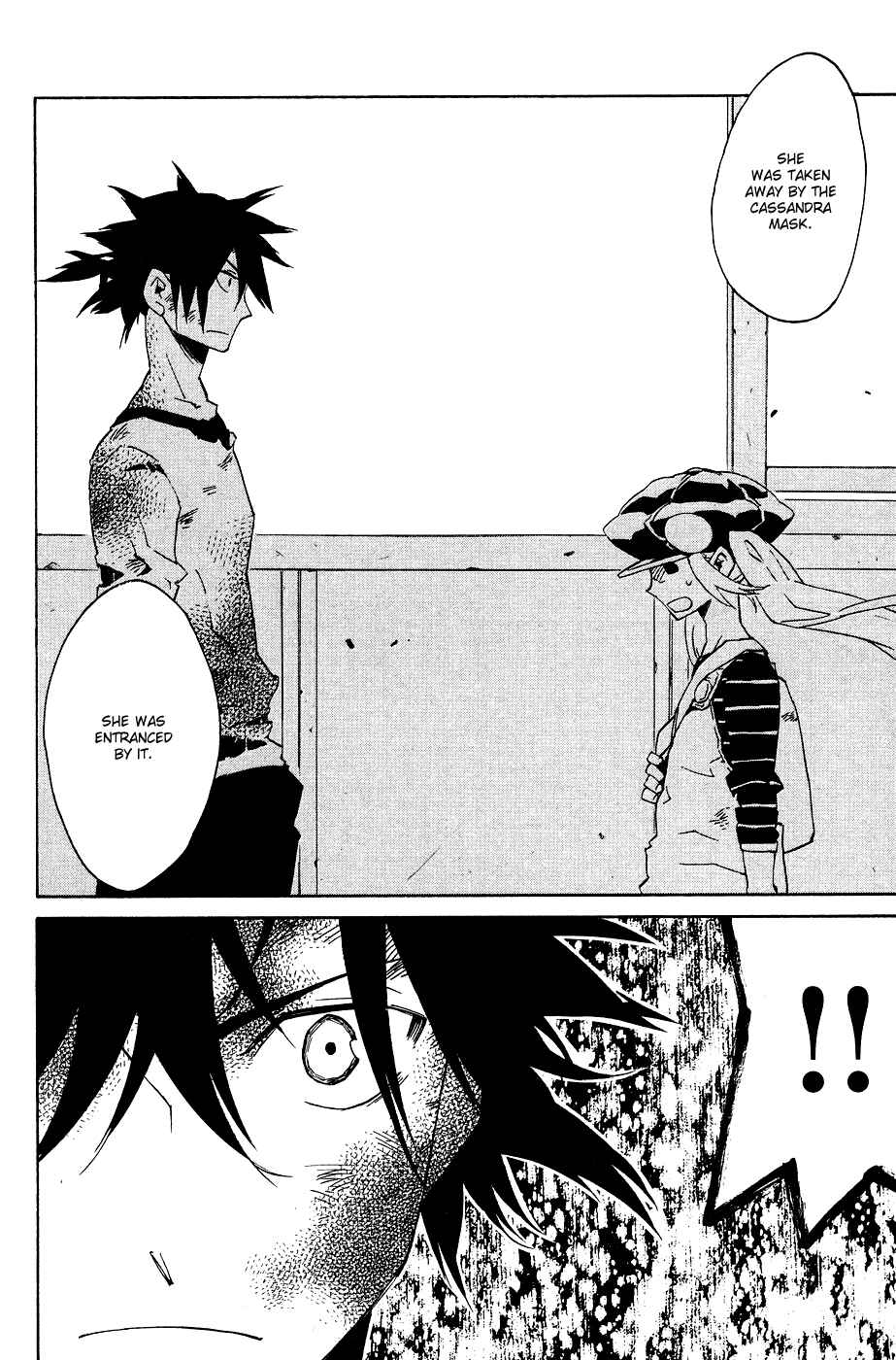 Page 6 Chapter 8 Ann Cassandra