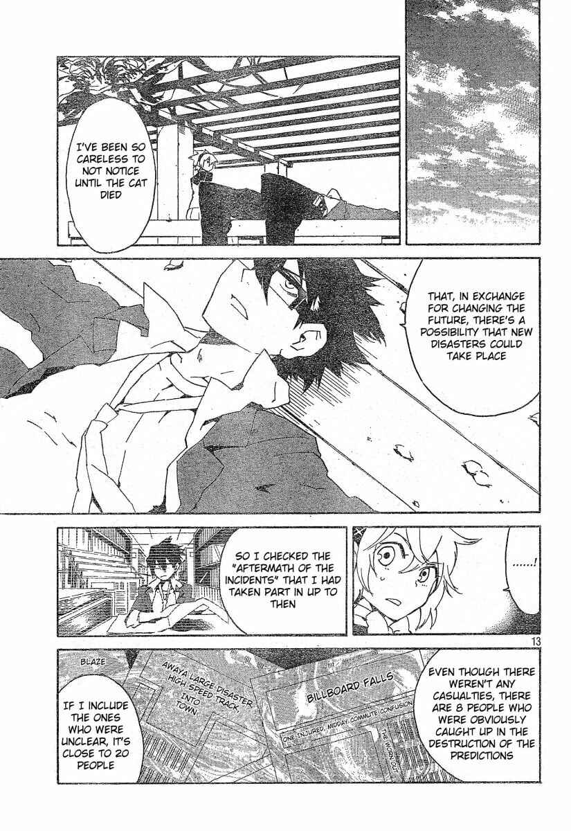Page 14 Chapter 3 Ann Cassandra