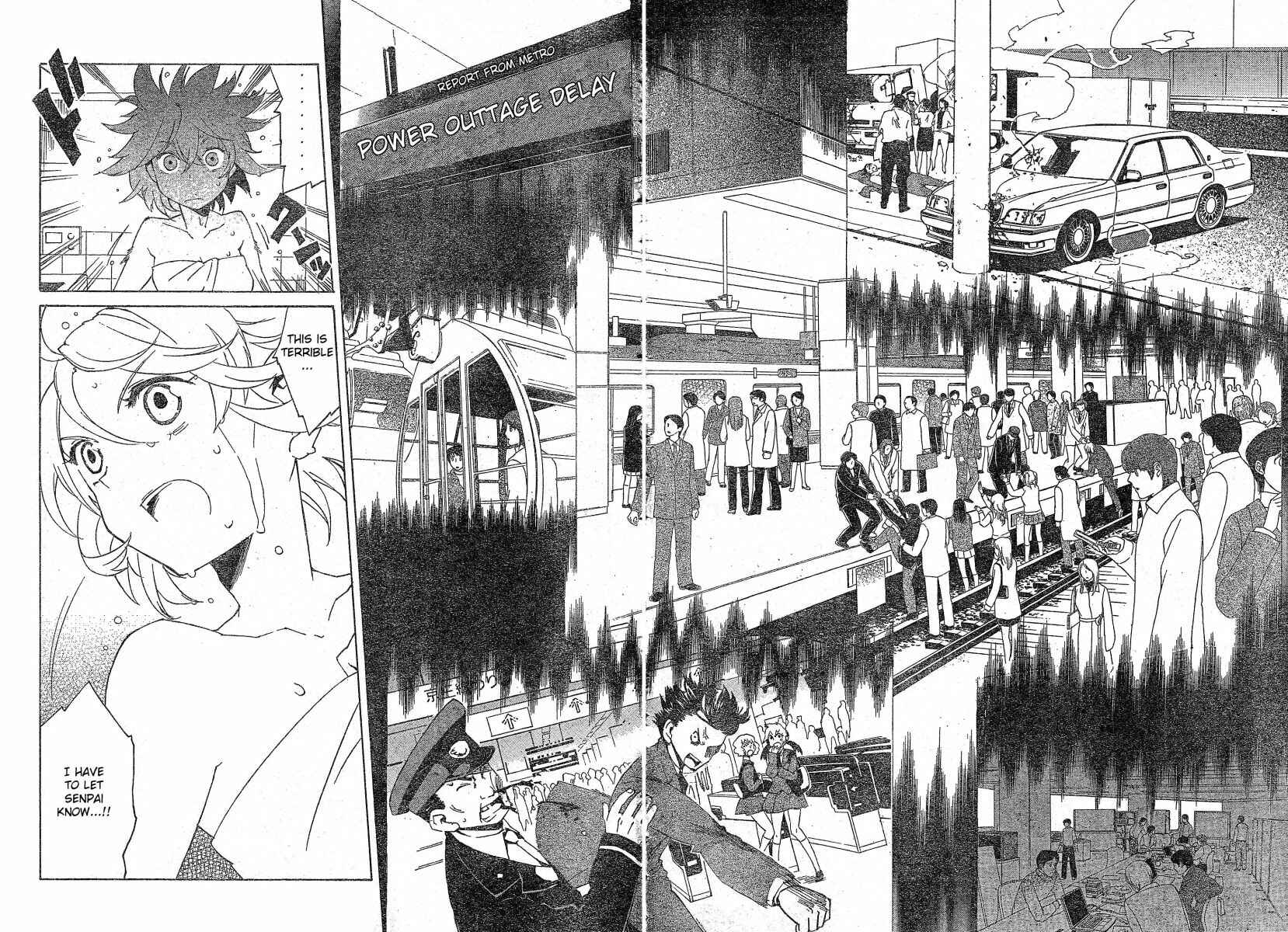 Page 21 Chapter 3 Ann Cassandra