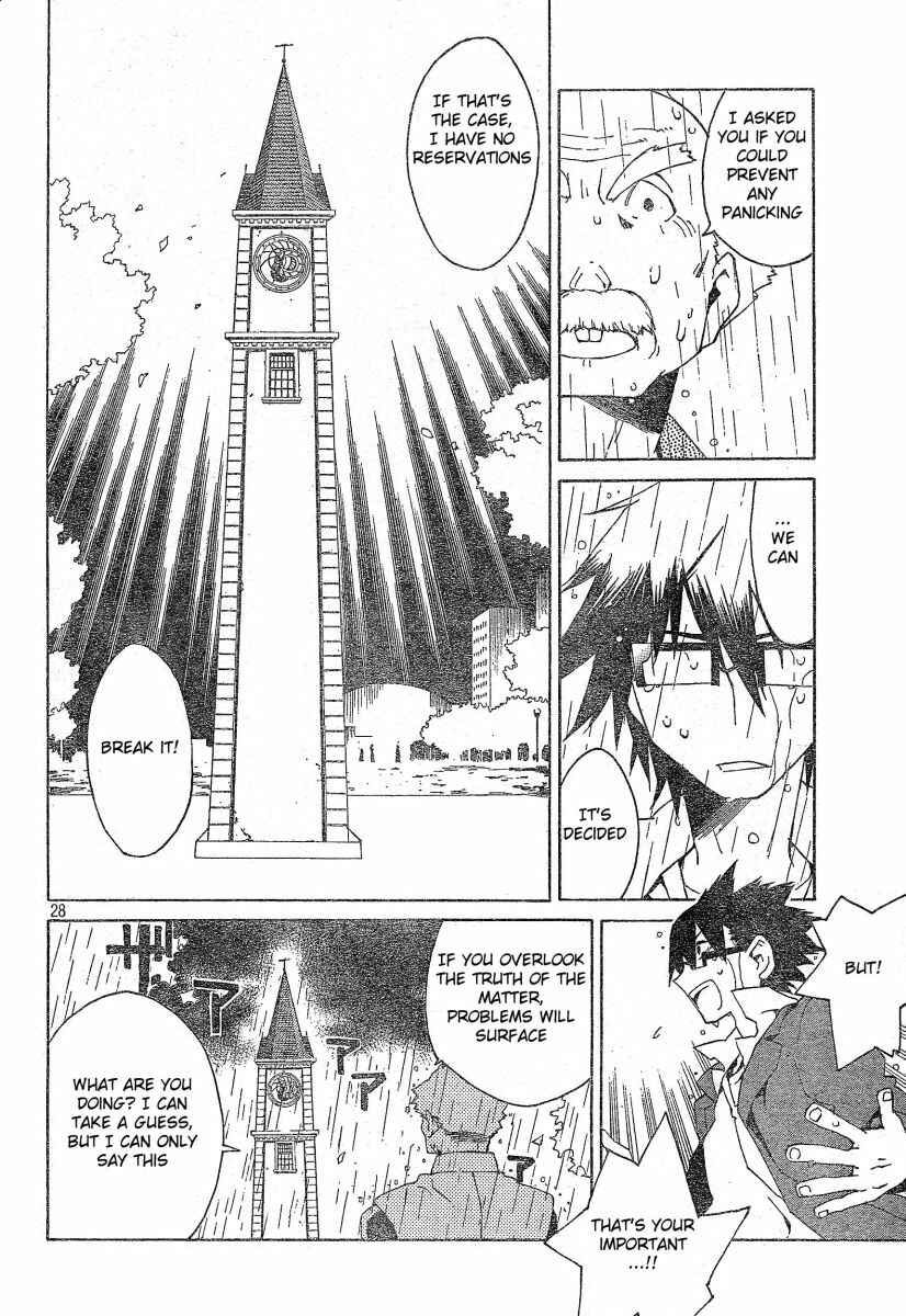 Page 28 Chapter 3 Ann Cassandra