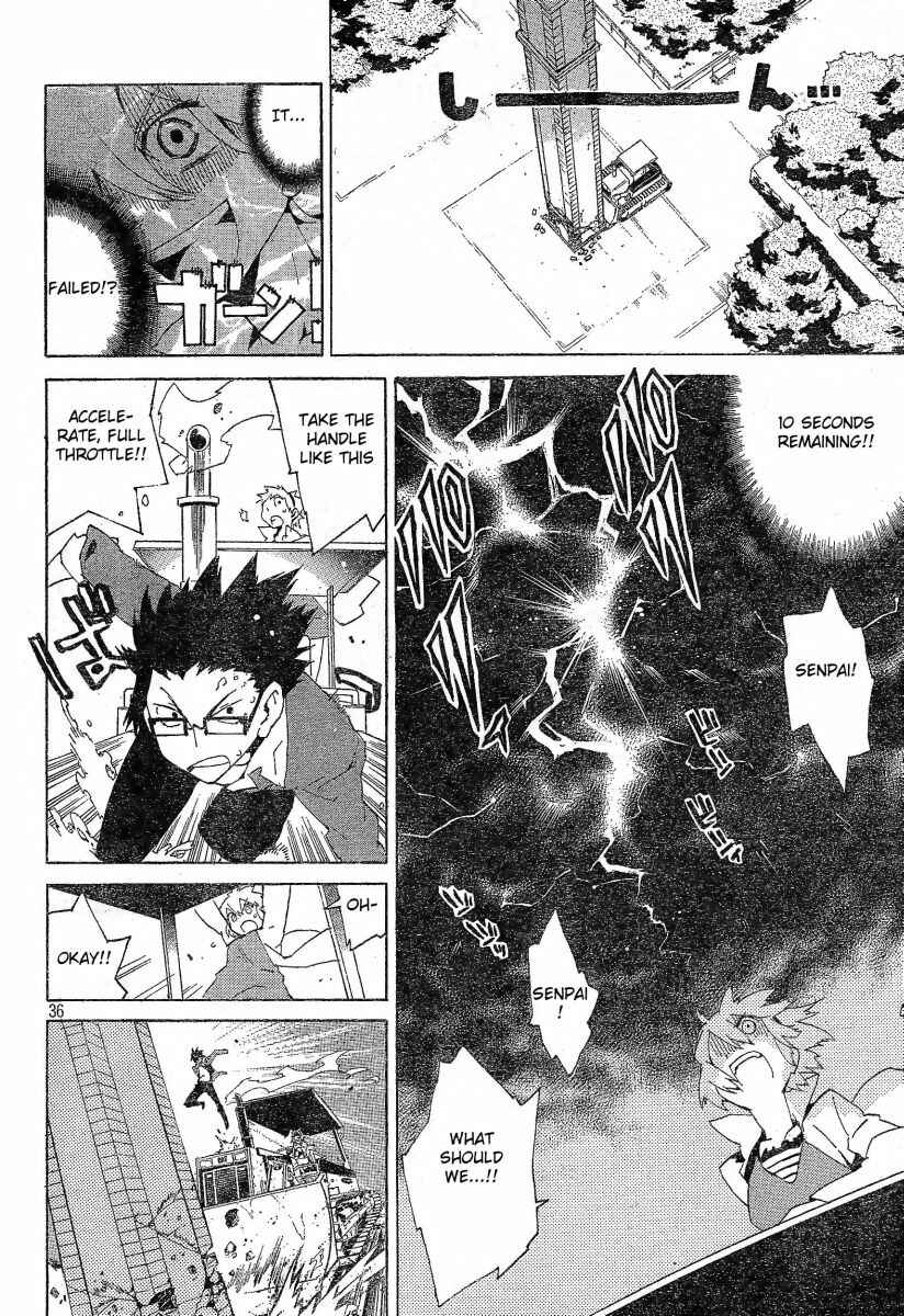 Page 36 Chapter 3 Ann Cassandra