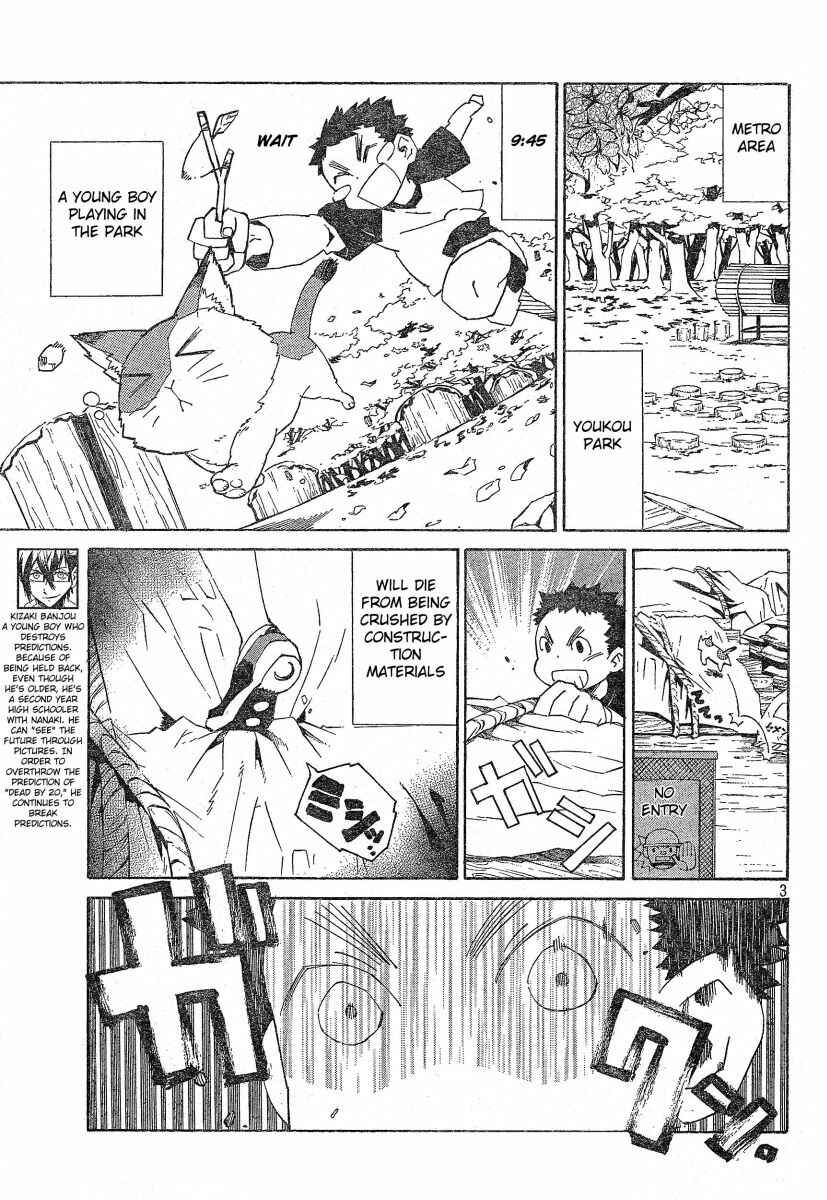 Page 4 Chapter 3 Ann Cassandra