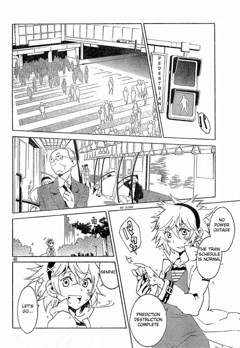 Page 40 Chapter 3 Ann Cassandra
