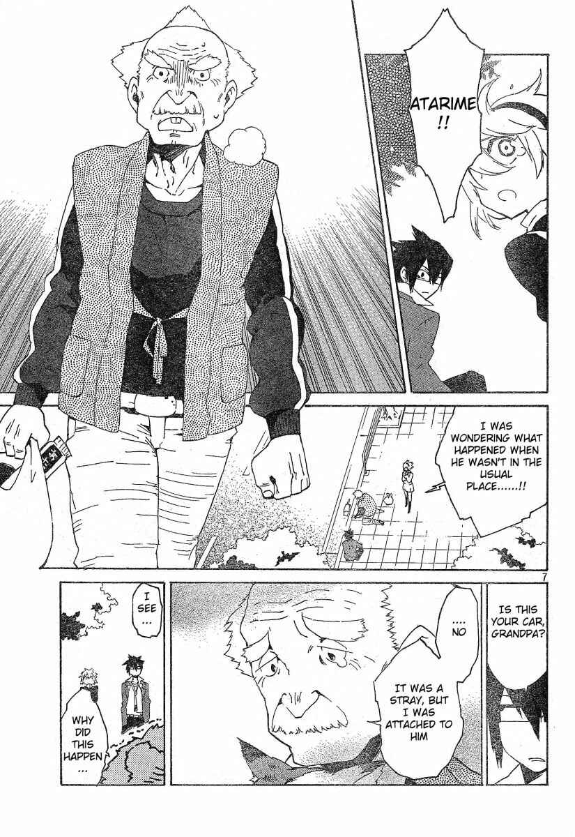 Page 8 Chapter 3 Ann Cassandra