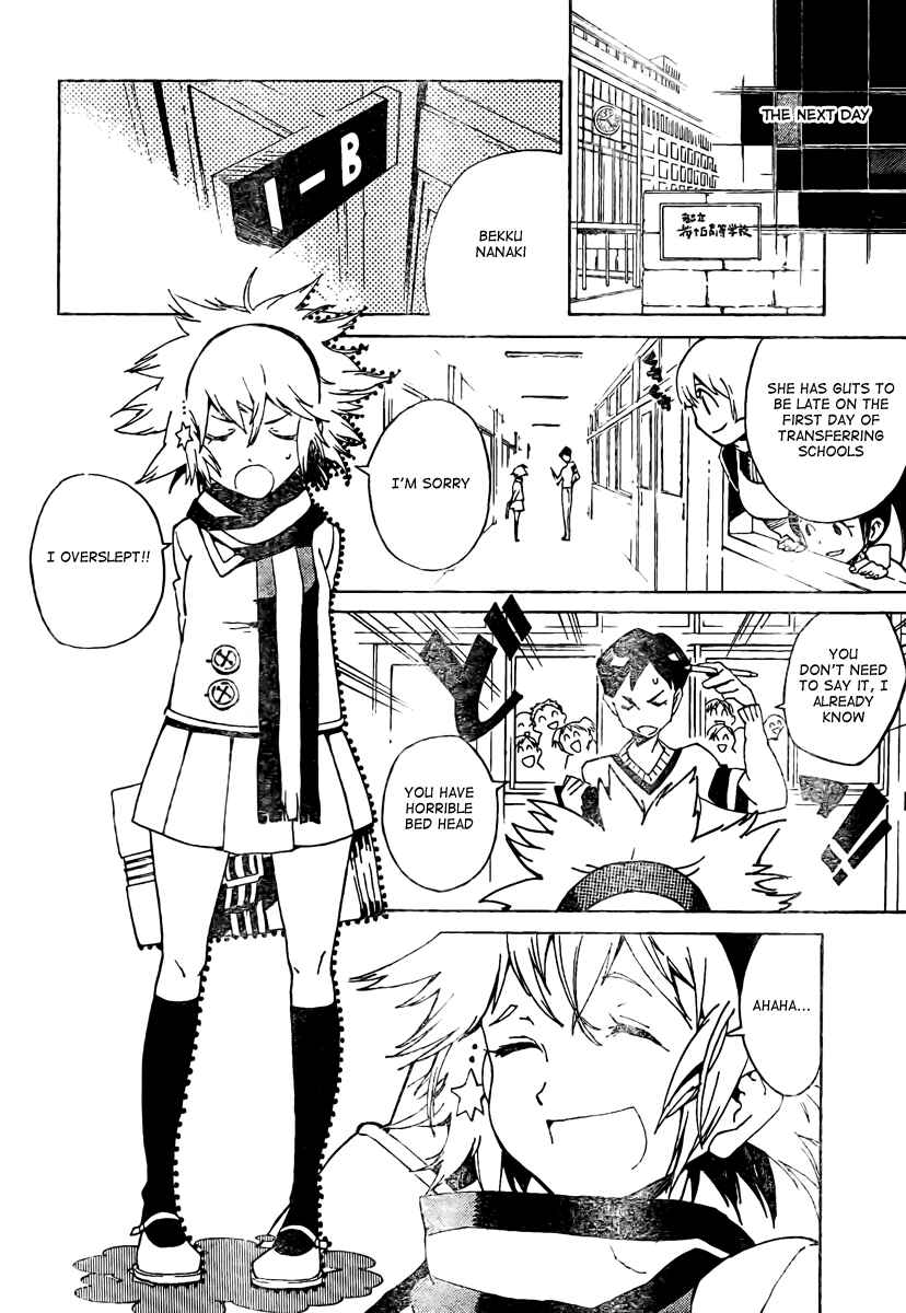 Page 10 Chapter 1 Ann Cassandra
