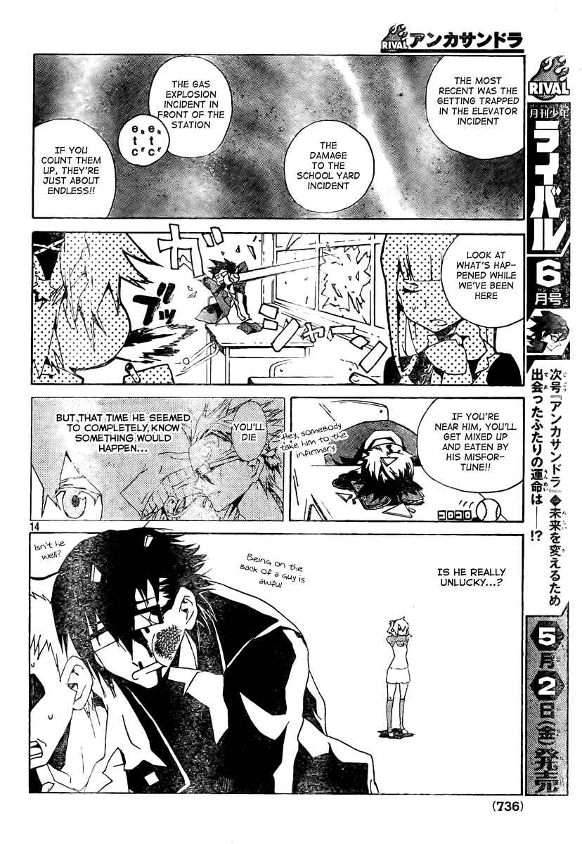 Page 14 Chapter 1 Ann Cassandra