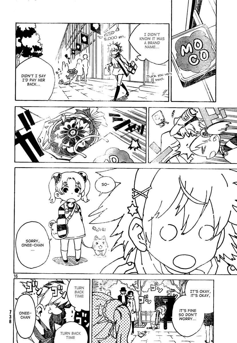 Page 16 Chapter 1 Ann Cassandra