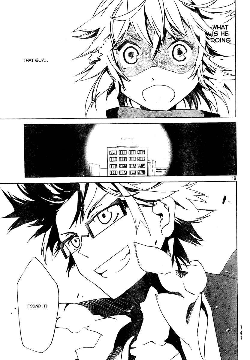 Page 19 Chapter 1 Ann Cassandra