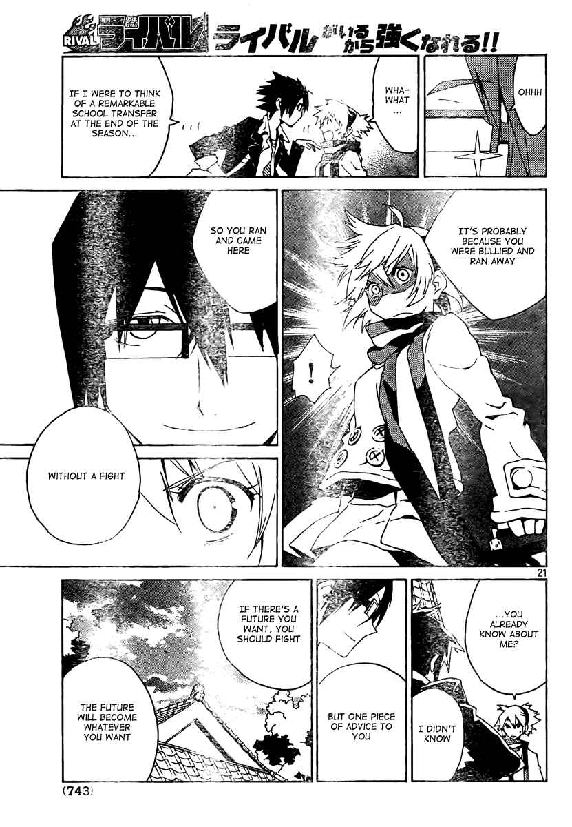 Page 21 Chapter 1 Ann Cassandra