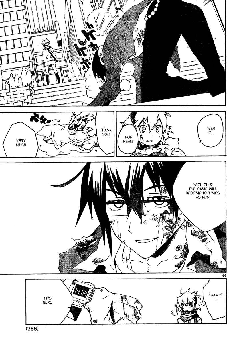 Page 33 Chapter 1 Ann Cassandra