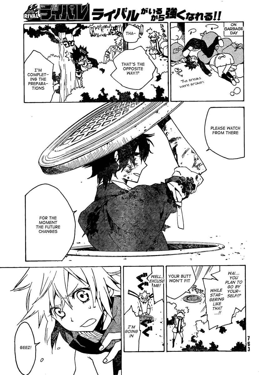 Page 41 Chapter 1 Ann Cassandra