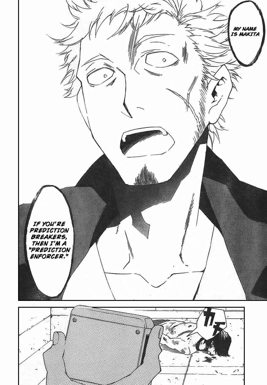Page 22 Chapter 4 Ann Cassandra