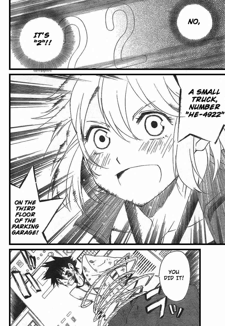 Page 30 Chapter 4 Ann Cassandra