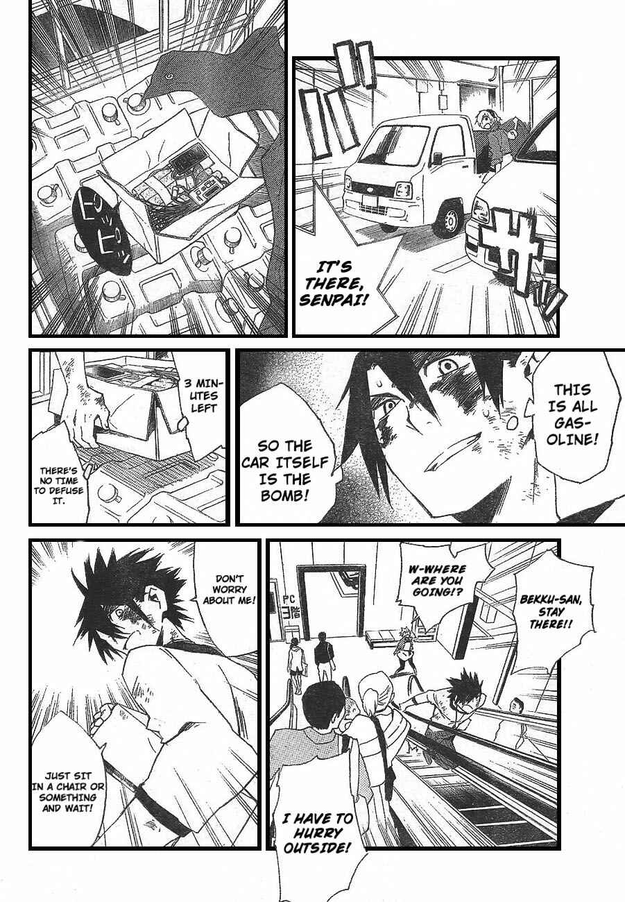 Page 32 Chapter 4 Ann Cassandra