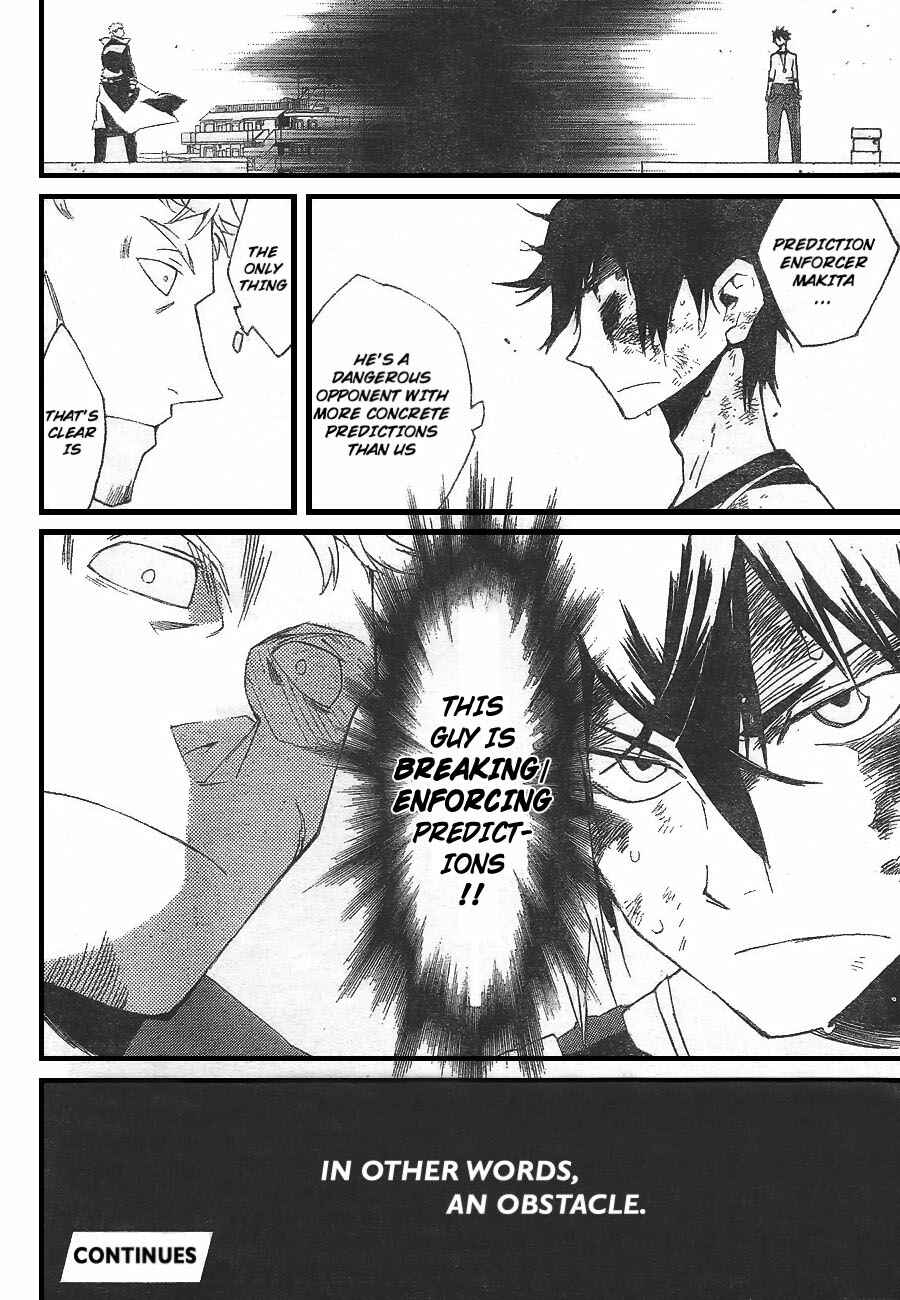 Page 39 Chapter 4 Ann Cassandra