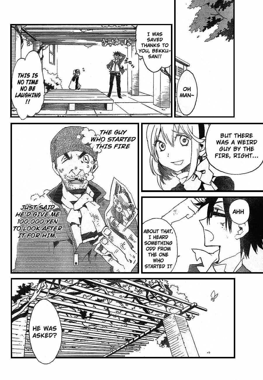 Page 4 Chapter 4 Ann Cassandra