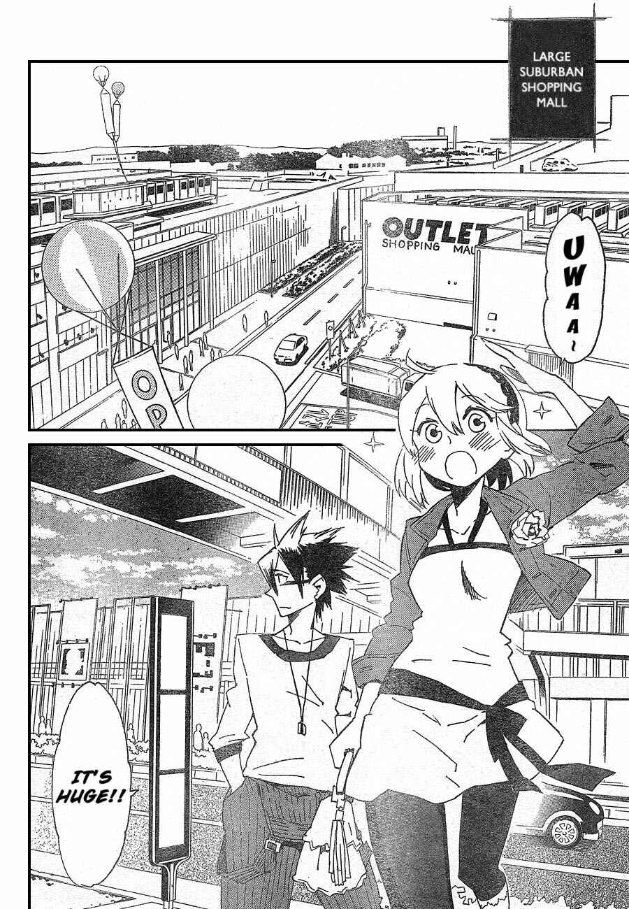 Page 6 Chapter 4 Ann Cassandra