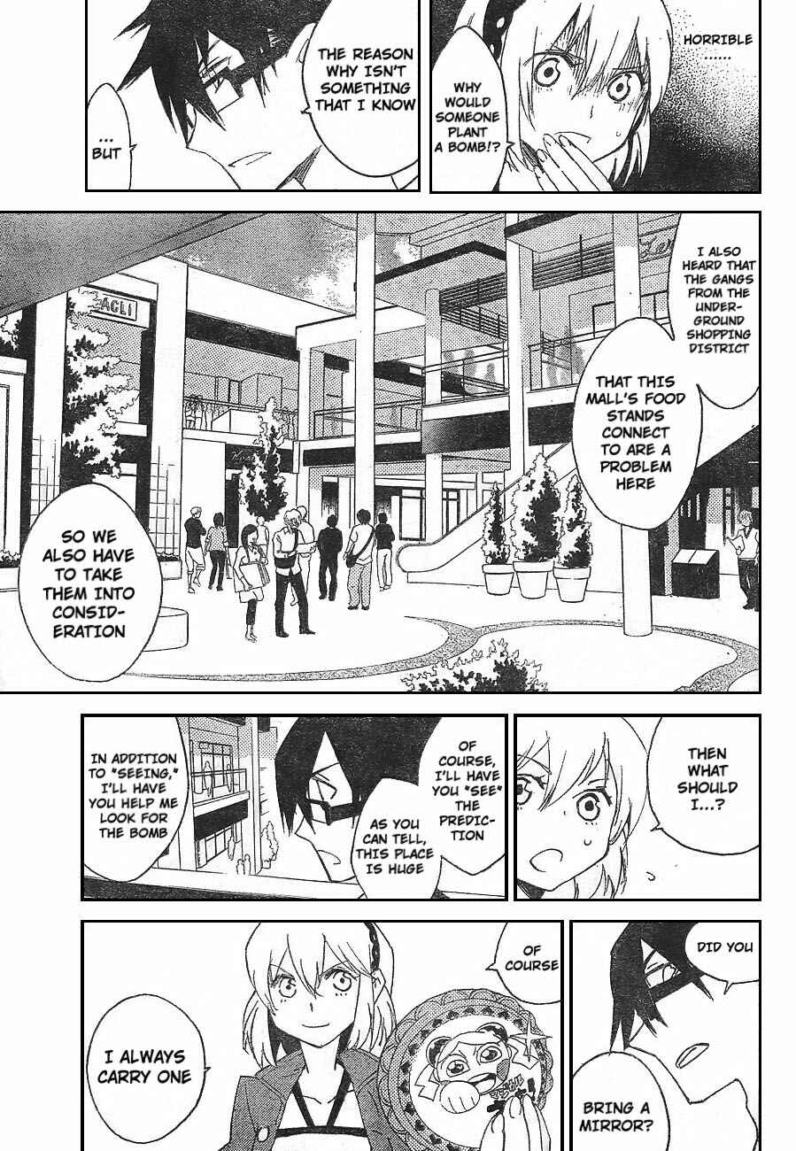 Page 9 Chapter 4 Ann Cassandra
