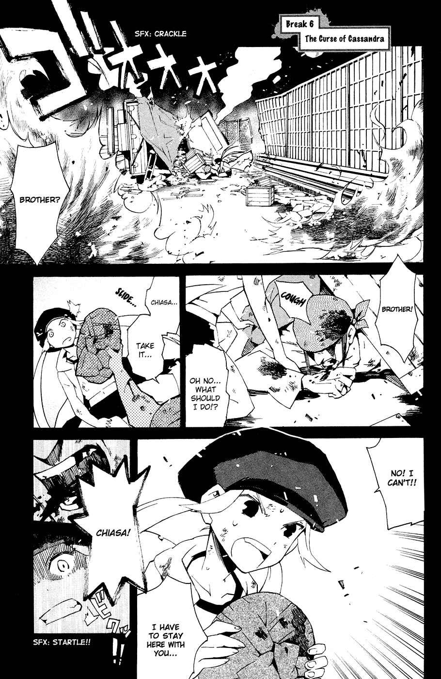 Page 1 Chapter 6 Ann Cassandra