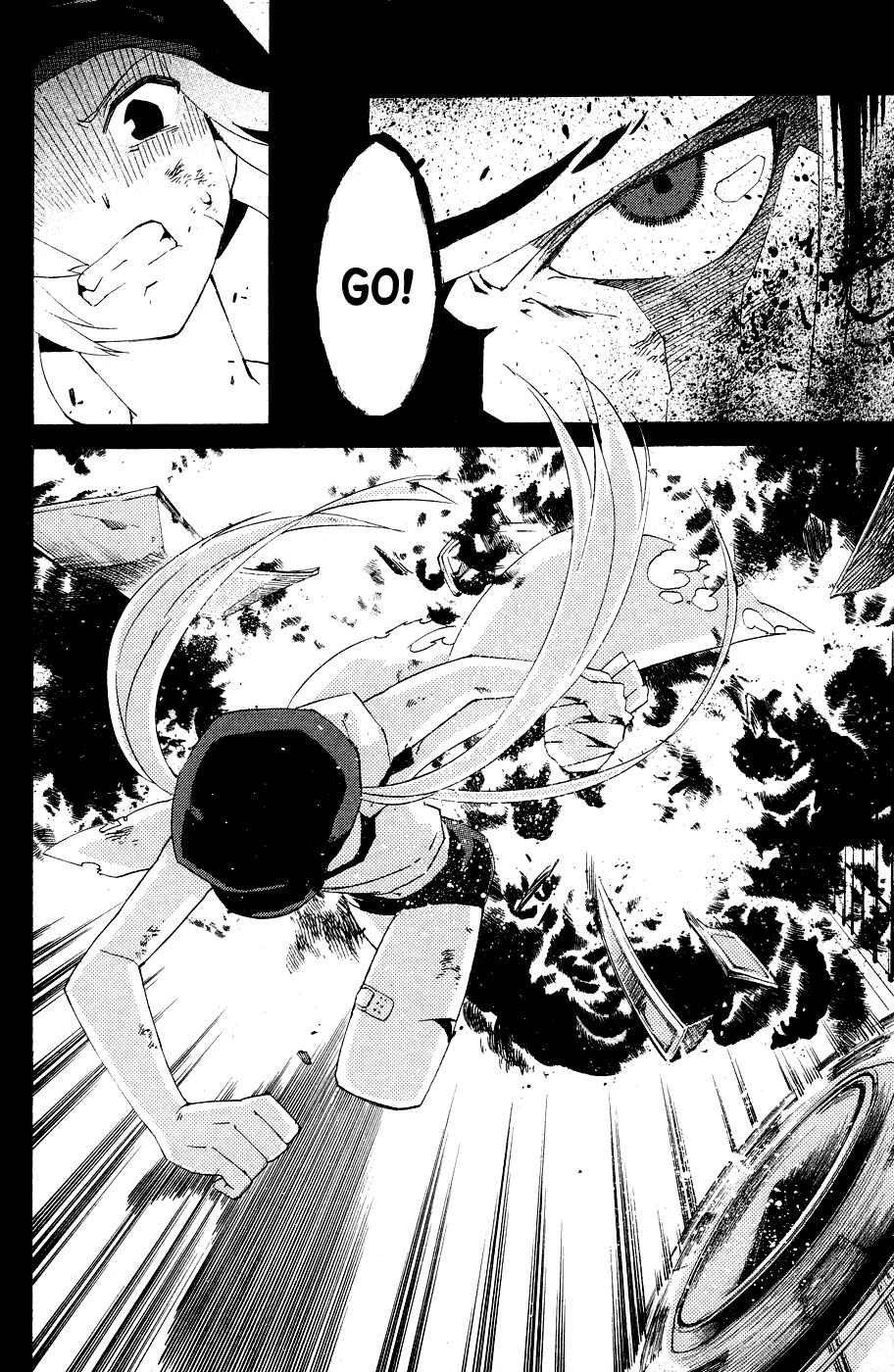 Page 2 Chapter 6 Ann Cassandra
