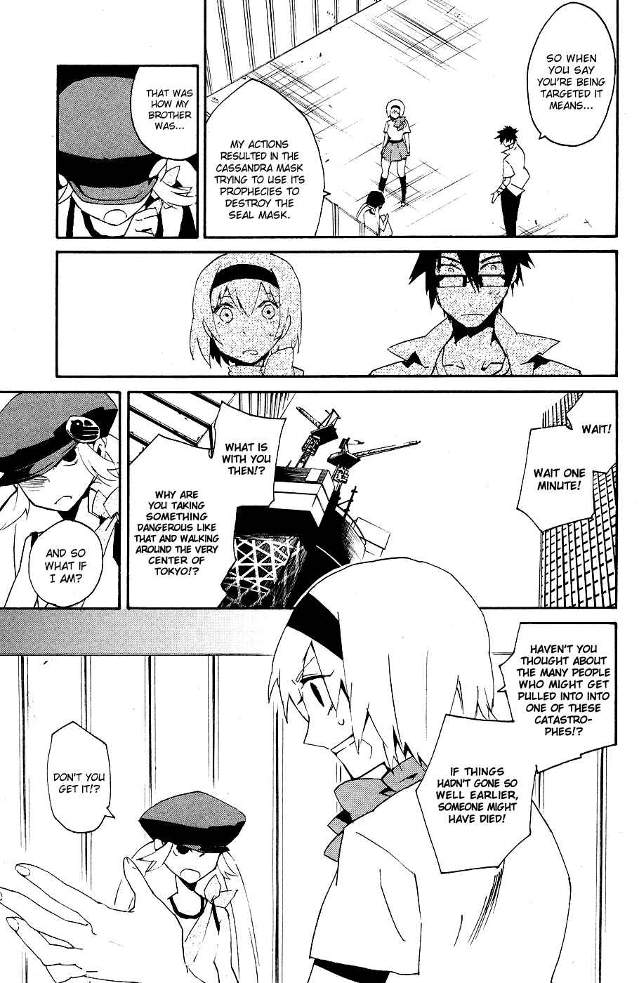 Page 23 Chapter 6 Ann Cassandra