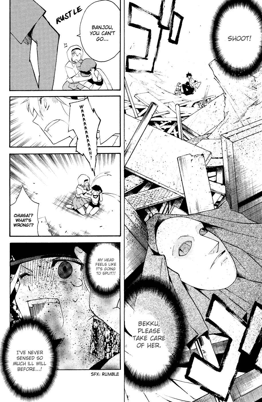 Page 32 Chapter 6 Ann Cassandra