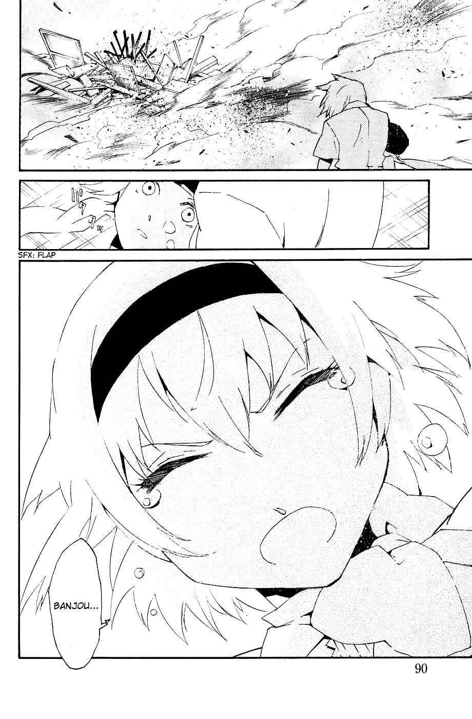 Page 40 Chapter 6 Ann Cassandra