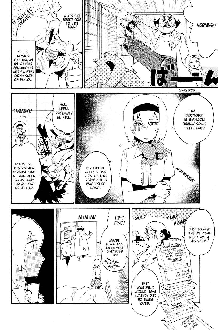 Page 6 Chapter 6 Ann Cassandra