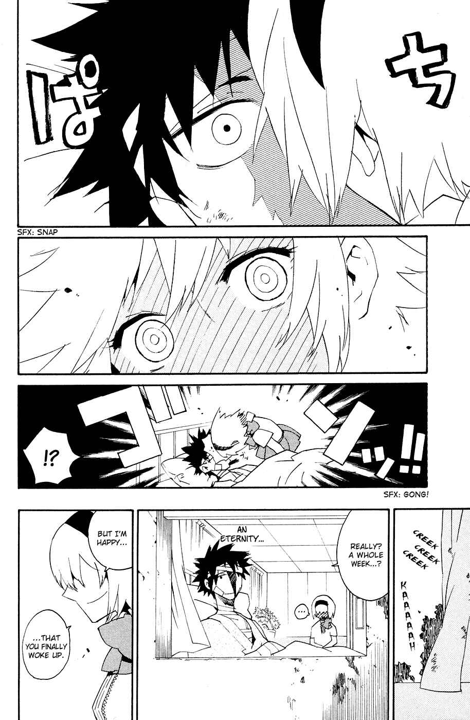 Page 8 Chapter 6 Ann Cassandra