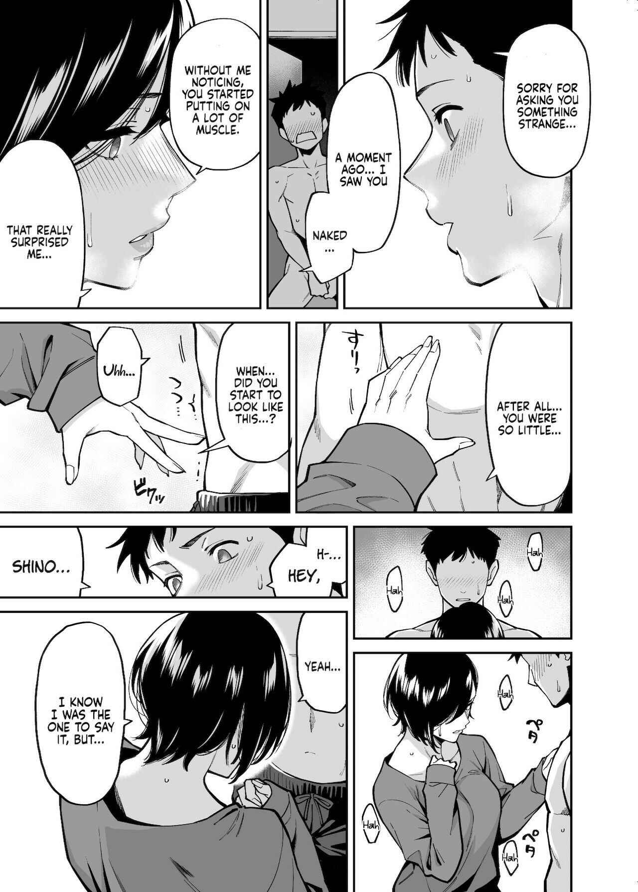Page 10 Chapter Unknown_f49b Nee-chan no Tomodachi