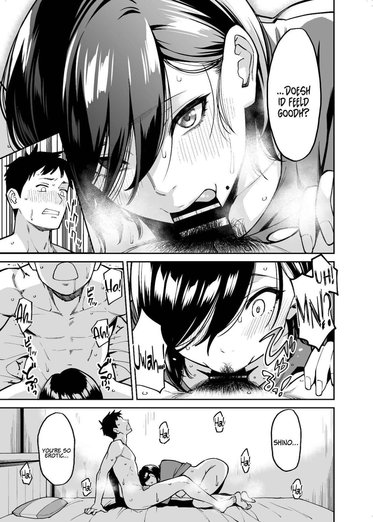 Page 22 Chapter Unknown_f49b Nee-chan no Tomodachi