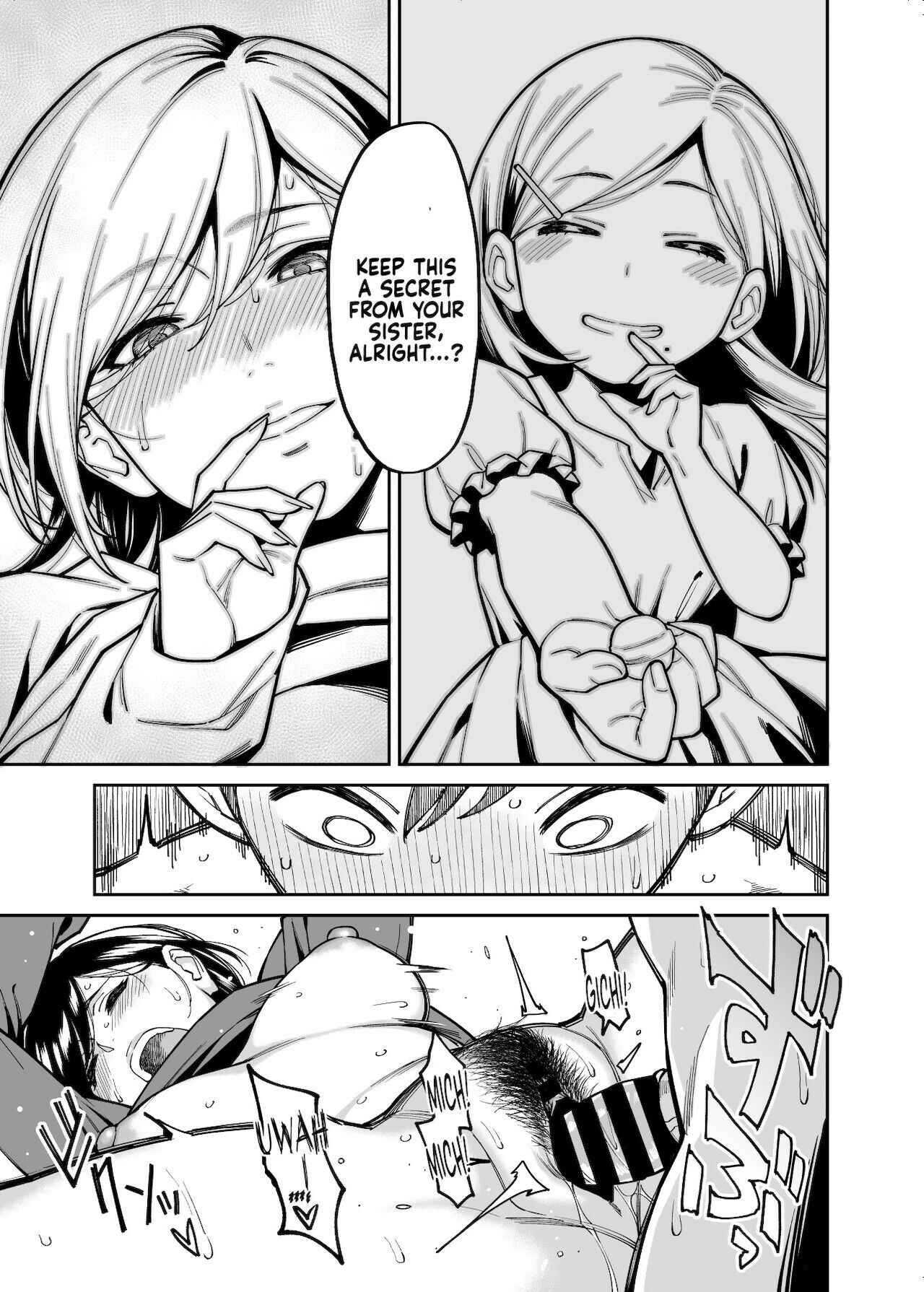 Page 26 Chapter Unknown_f49b Nee-chan no Tomodachi