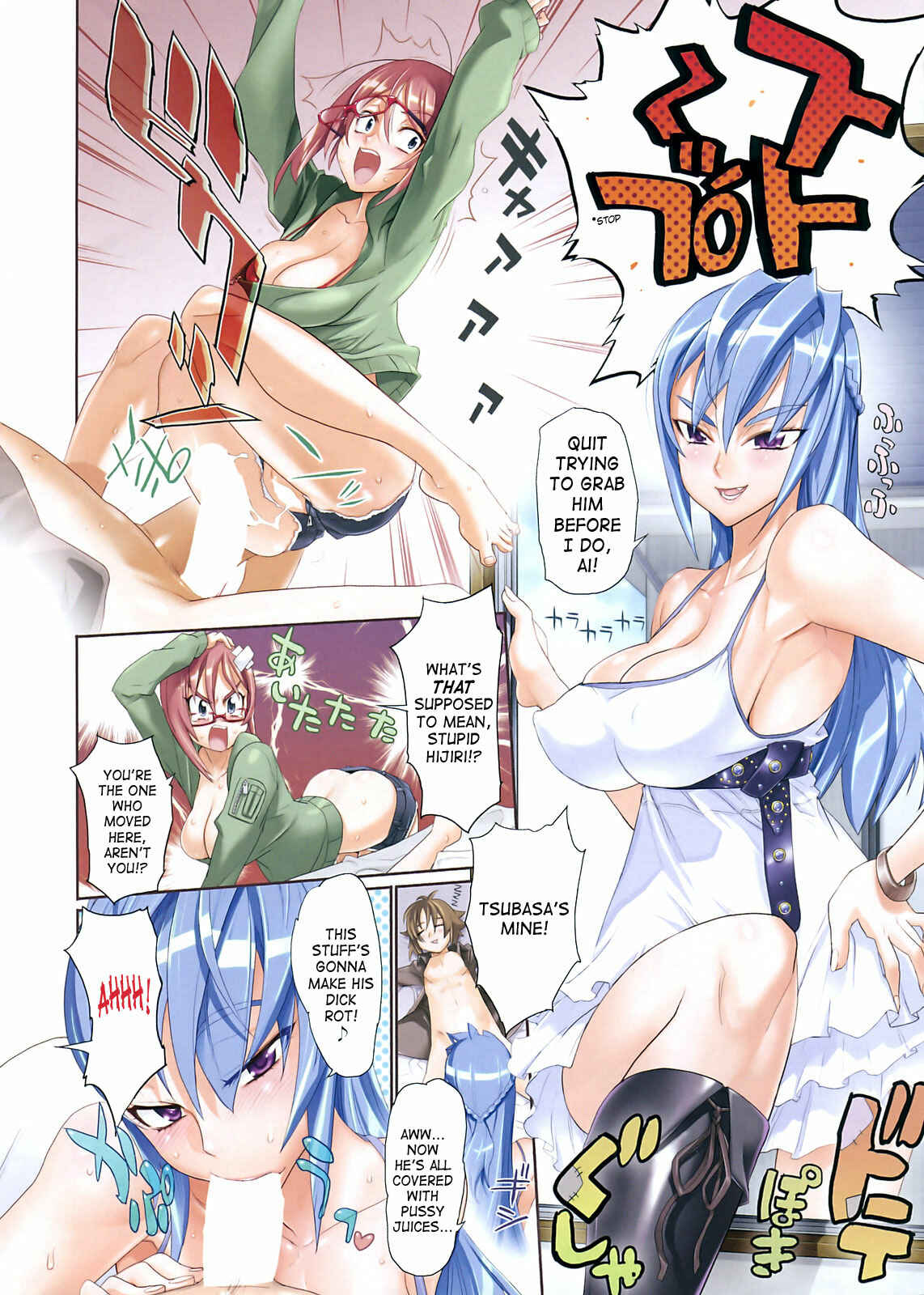 Page 3 Chapter Unknown_82c0 The Milk Cup