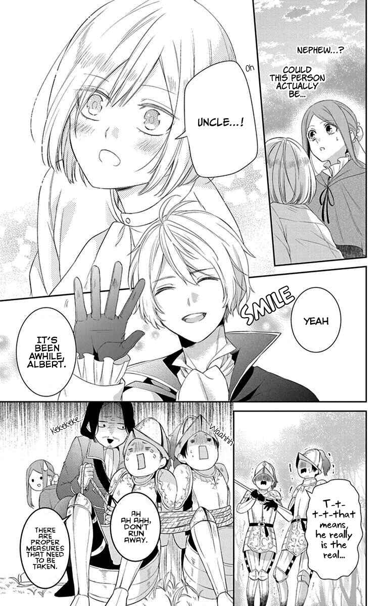 Page 27 Chapter 2 Noroigo no Meshitsukai