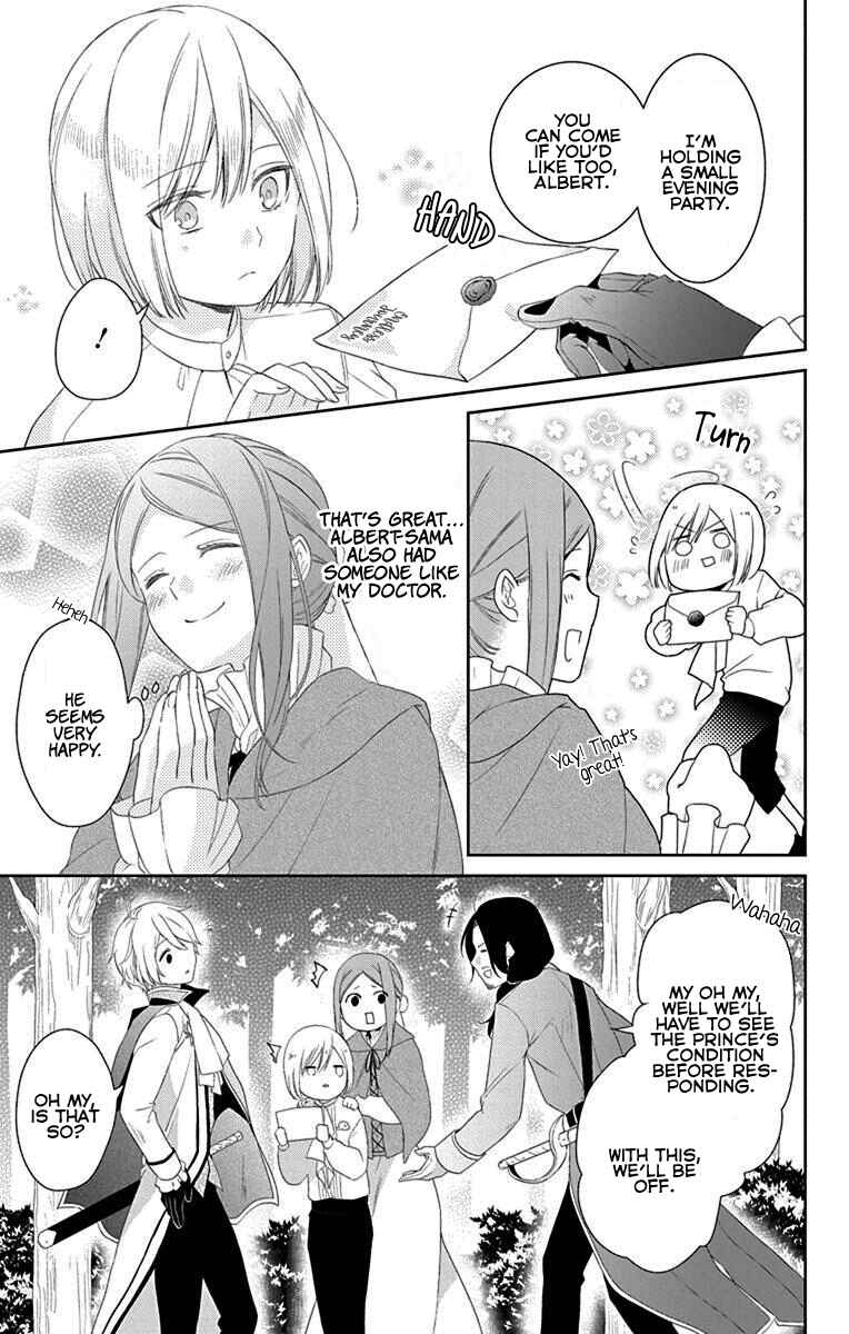 Page 29 Chapter 2 Noroigo no Meshitsukai