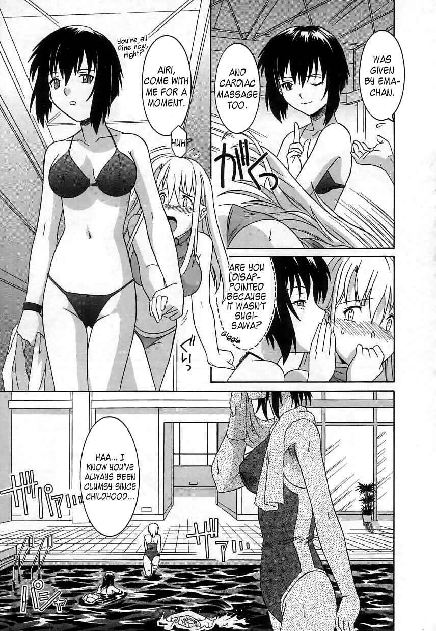 Page 5 Chapter 8 Virgin White