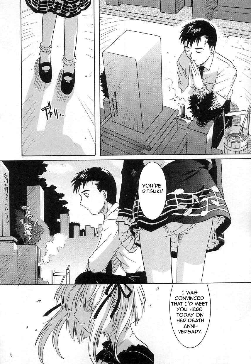 Page 16 Chapter 2 Virgin White