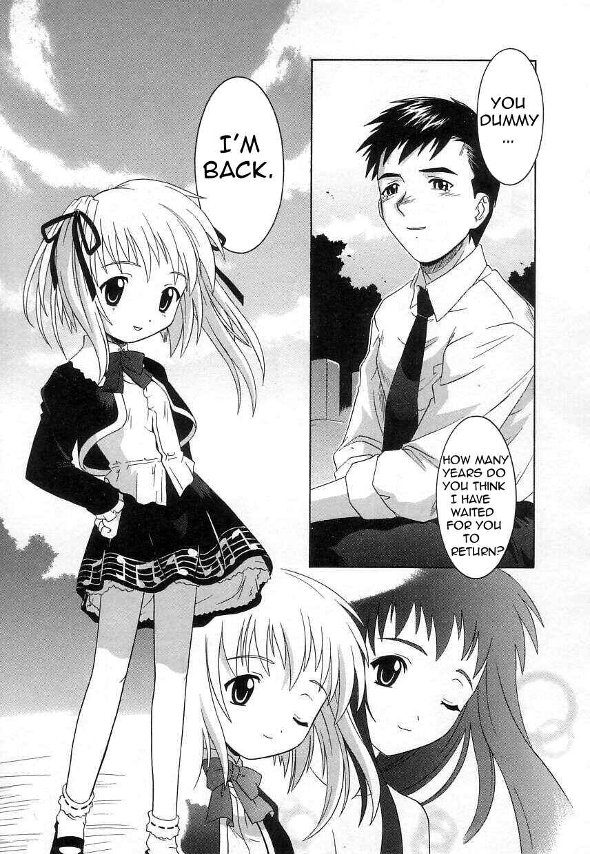 Page 17 Chapter 2 Virgin White