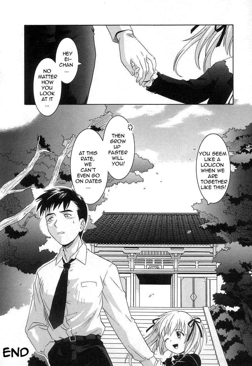 Page 18 Chapter 2 Virgin White