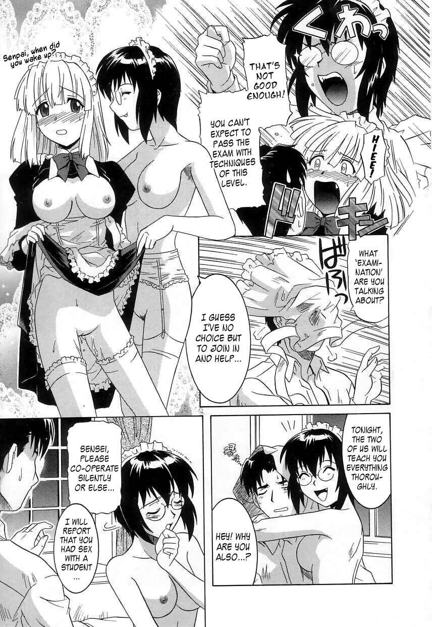 Page 17 Chapter 6 Virgin White