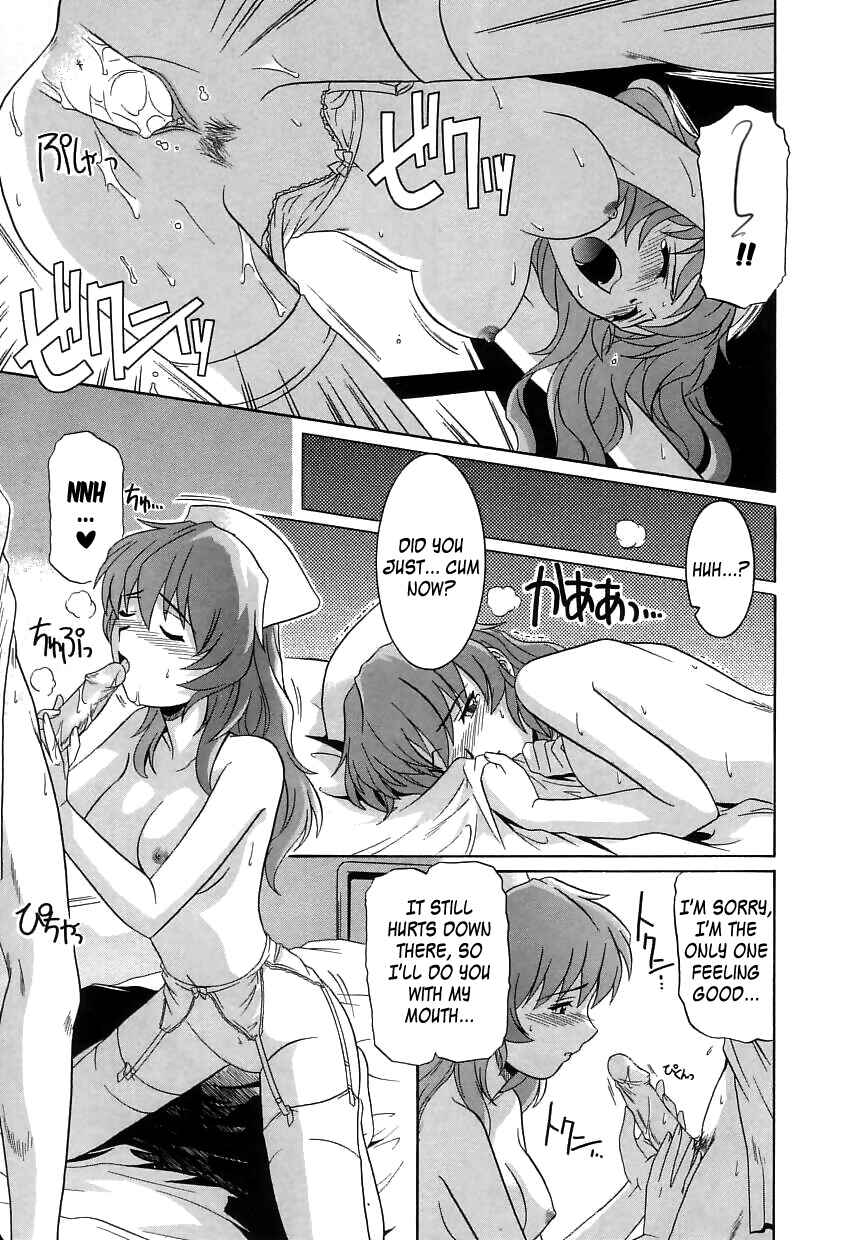 Page 13 Chapter 9 Virgin White