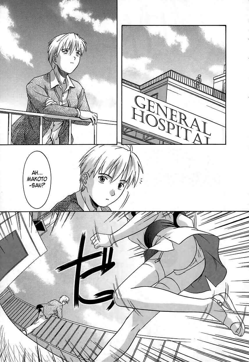 Page 2 Chapter 9 Virgin White