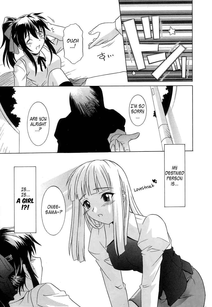 Page 20 Chapter 9 Virgin White